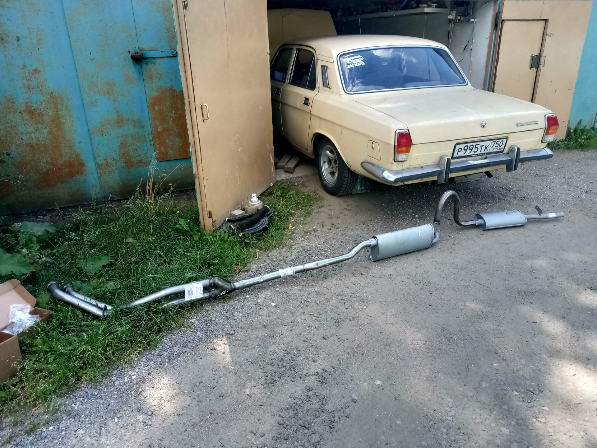 Выхлопная система ГАЗ 24 Волга