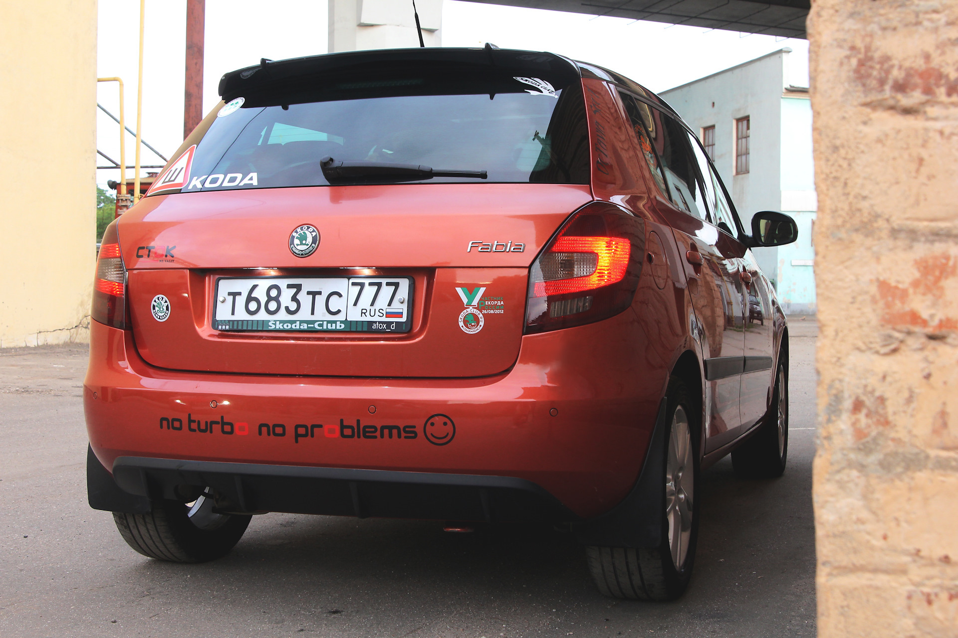 Skoda Fabia 2 сзади