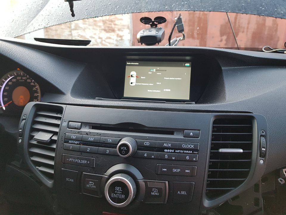 штатная мультимедиа хонда аккорд 8. штатная магнитола аккорд 8. магнитола honda accord 8. Honda accord 8 штатная магнитола. Honda accord 8 navi разъемы магнитолы.