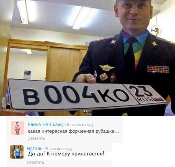 Приколюшки — DRIVE2