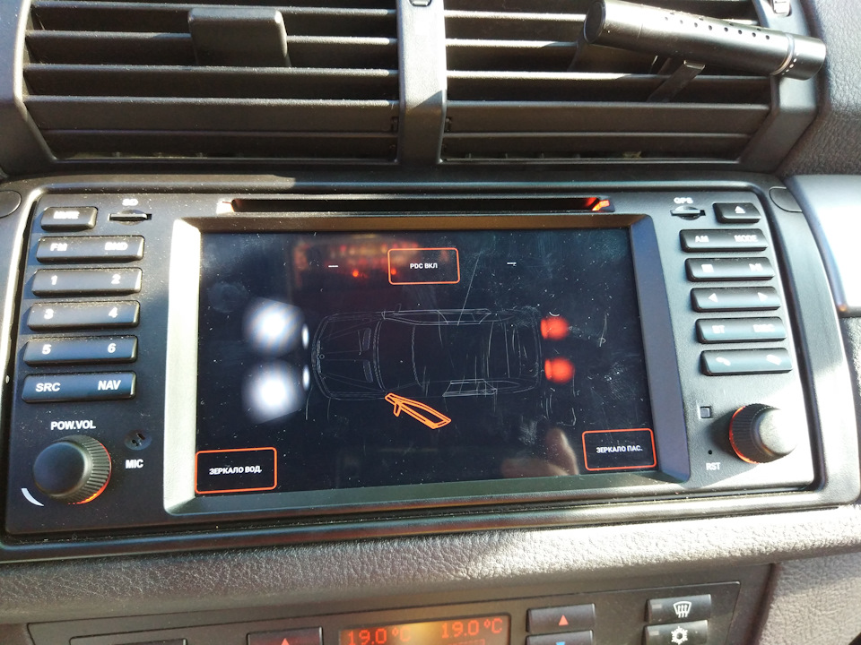 Установка подстаканника — BMW 1 series (E81/E87), 1,6 л, 2011 года ...