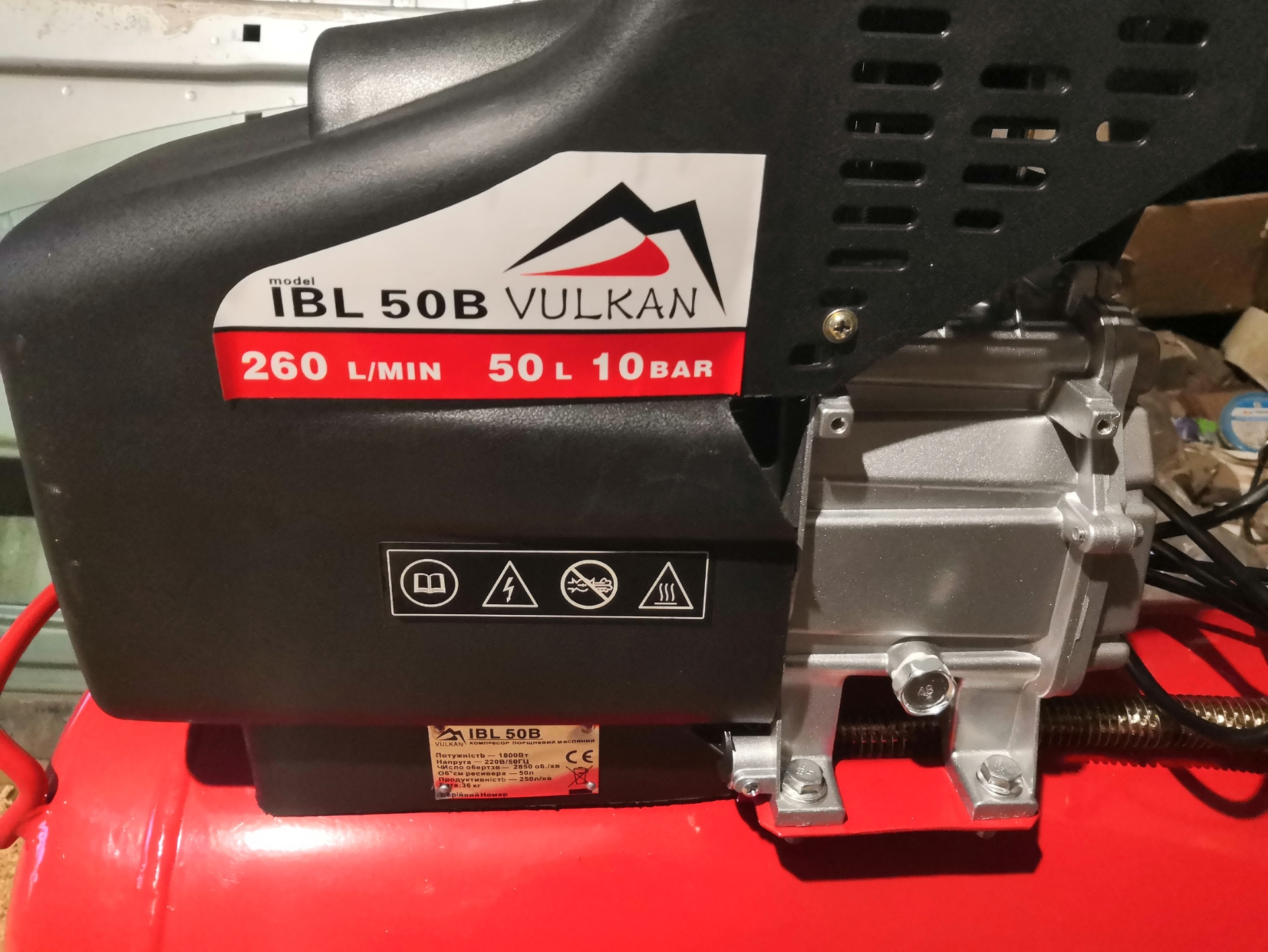 Компрессор в гараж — Opel Zafira B, 1,9 л, 2008 года | аксессуары | DRIVE2