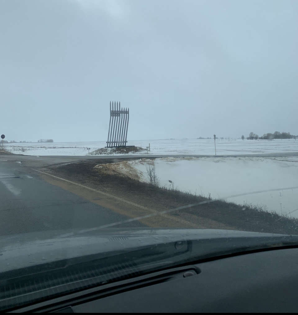 Вопрос по замене лобового стекла на is 250 2008 года — Lexus IS II, 2,5 ...