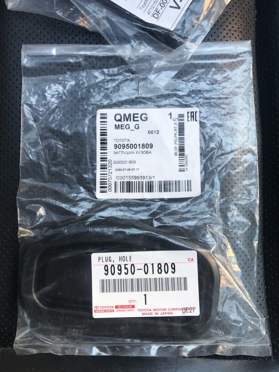 Оем запчасти — Toyota Altezza, 2,5 л, 1999 года | запчасти | DRIVE2