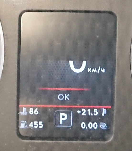 Фото в бортжурнале Ford Galaxy (Mk II)