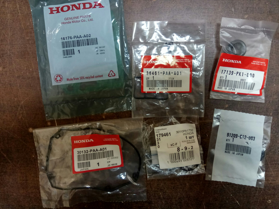 30132PAAA01 Прокладка крышки распределителя зажигания Honda | Запчасти ...