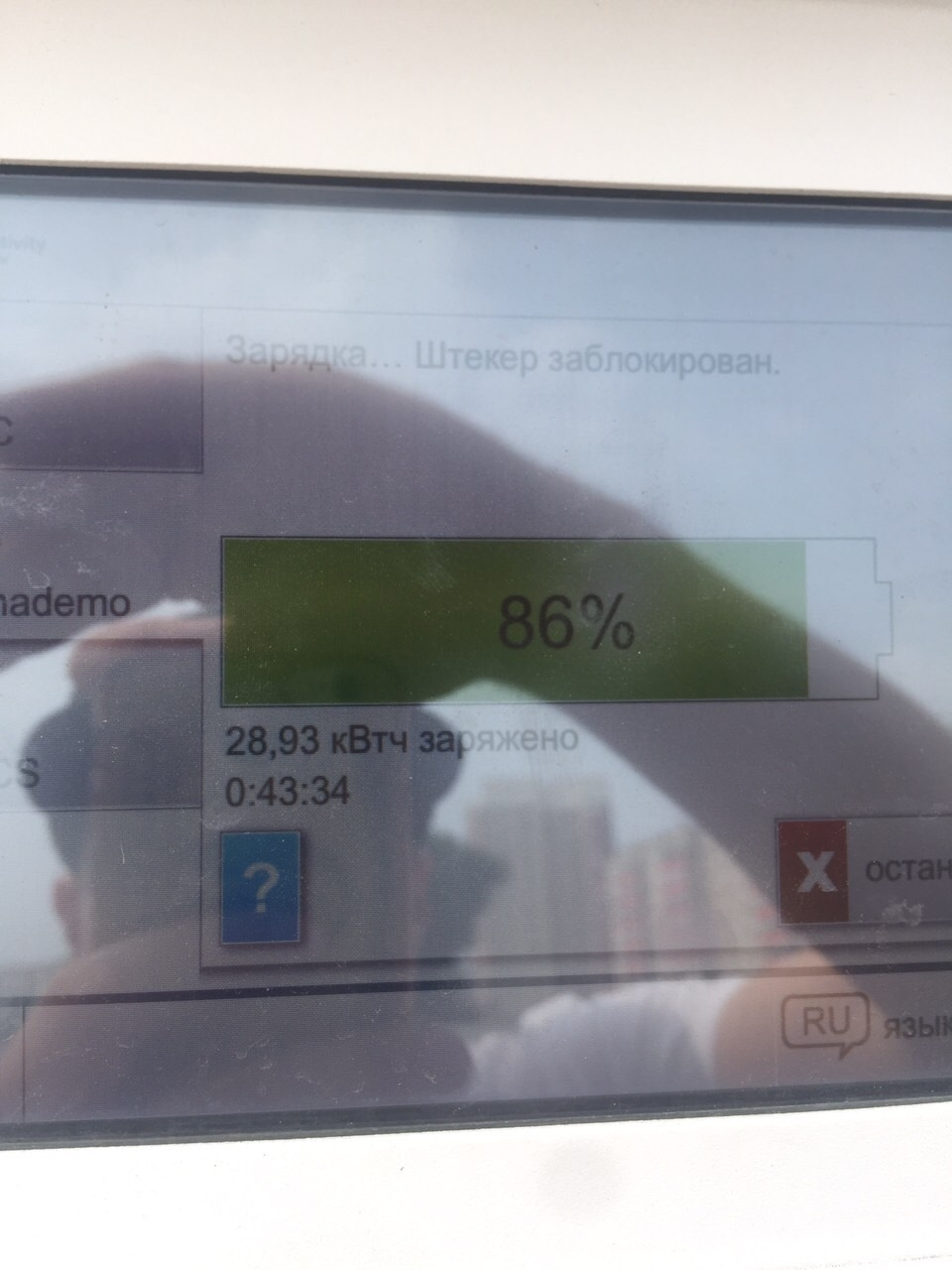 Не работал вентилятор — Lada 2115, 1,6 л, 2011 года | поломка | DRIVE2