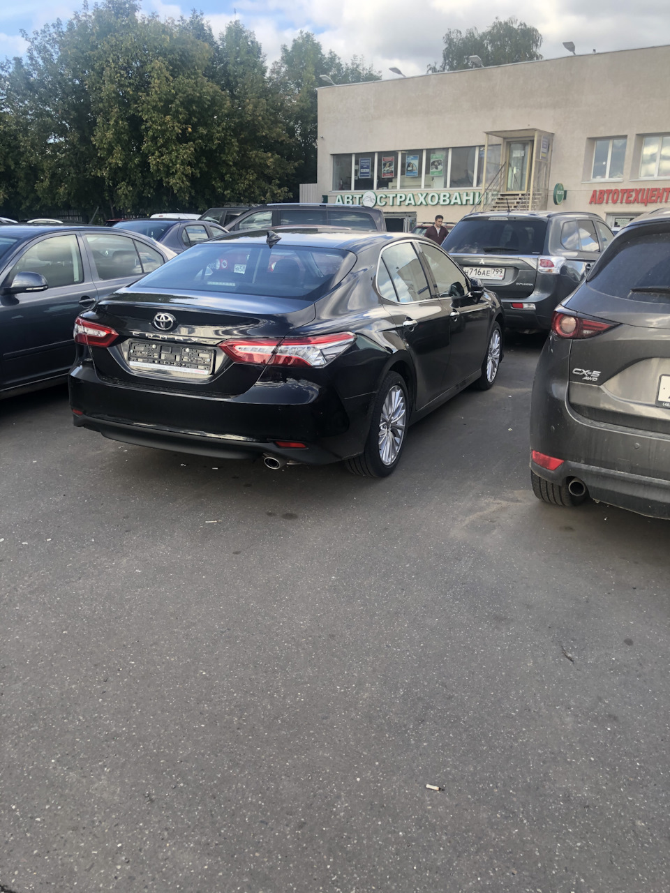 МРЭО ОСАГО КАСКО — Toyota Camry (XV70), 2,5 л, 2020 года | покупка машины |  DRIVE2