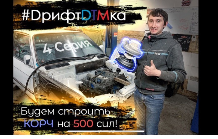 500 сил