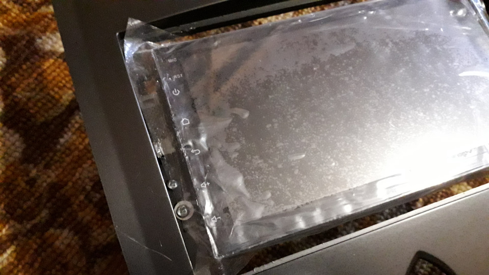 YQAAAgJp7eA 960 Как крепить 2 din магнитолу