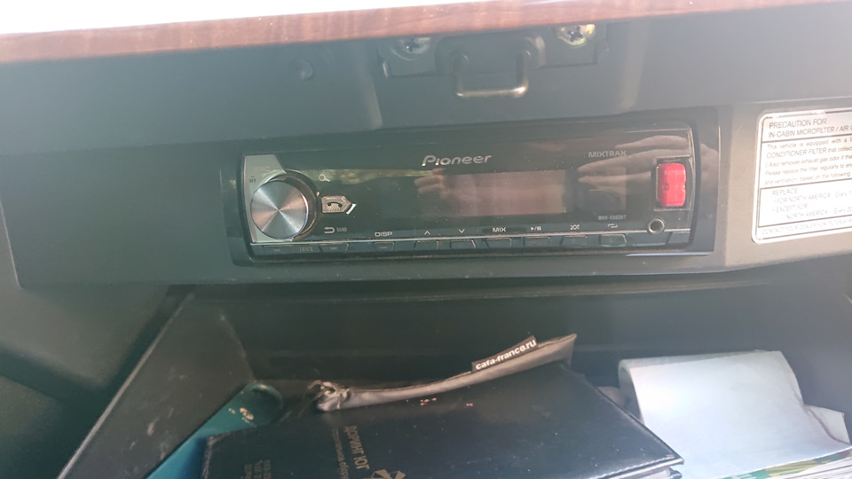 установка процессорной магнитолы и подключение 3х полосного фронта ...