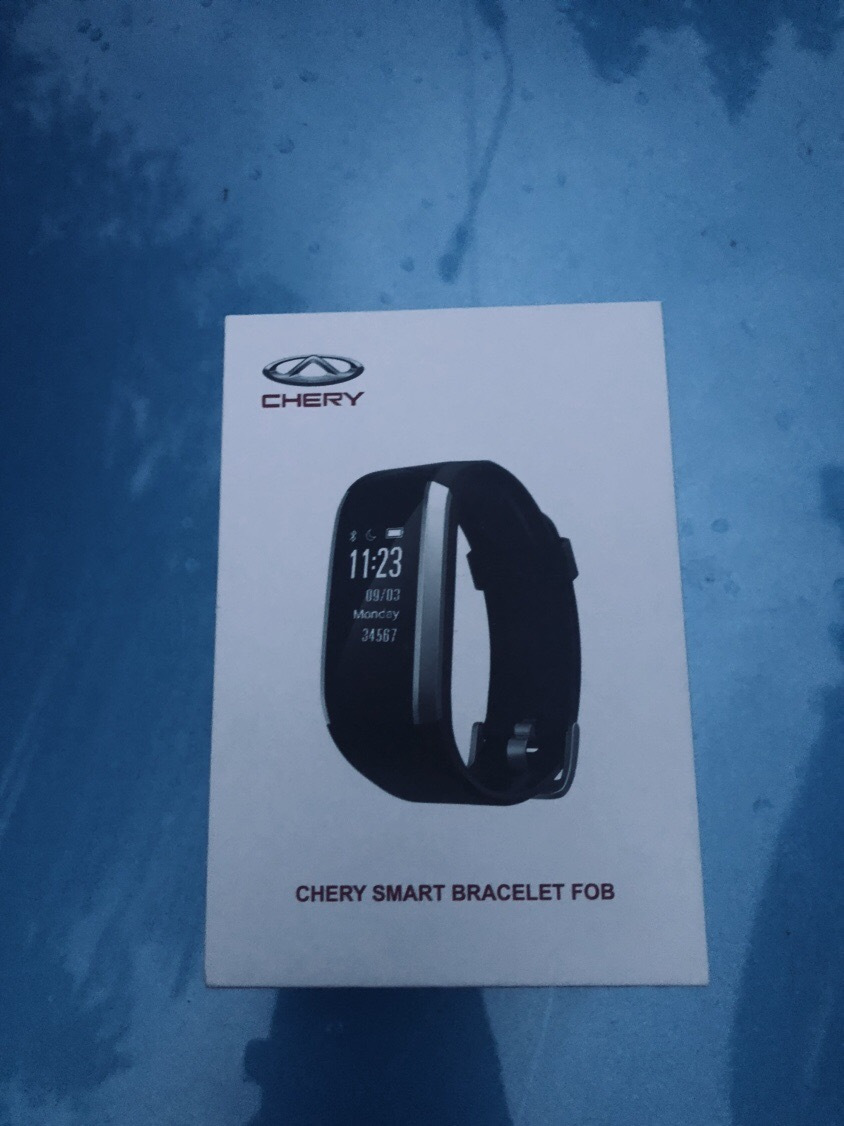 Часы чери тигго. Умный ключ браслет чери тигго 4. Ключ чери тигго 4. Приборная панель тигго 7 запас хода. Часы чери тигго.