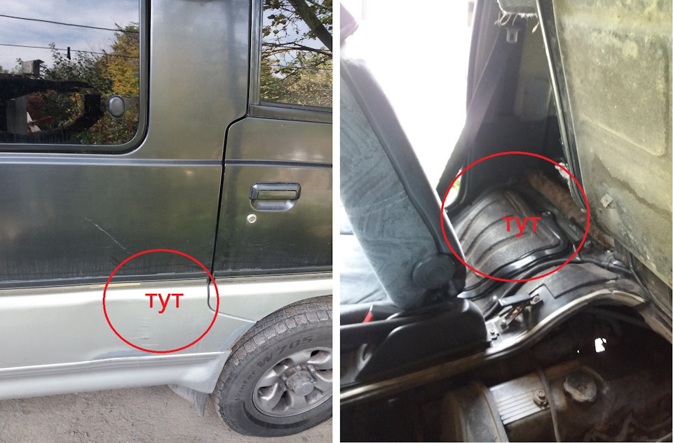 YQAAAgMEYeA 960 Как отрегулировать зажигание на машине мицубиси делика 4д56 чтобы не дымила