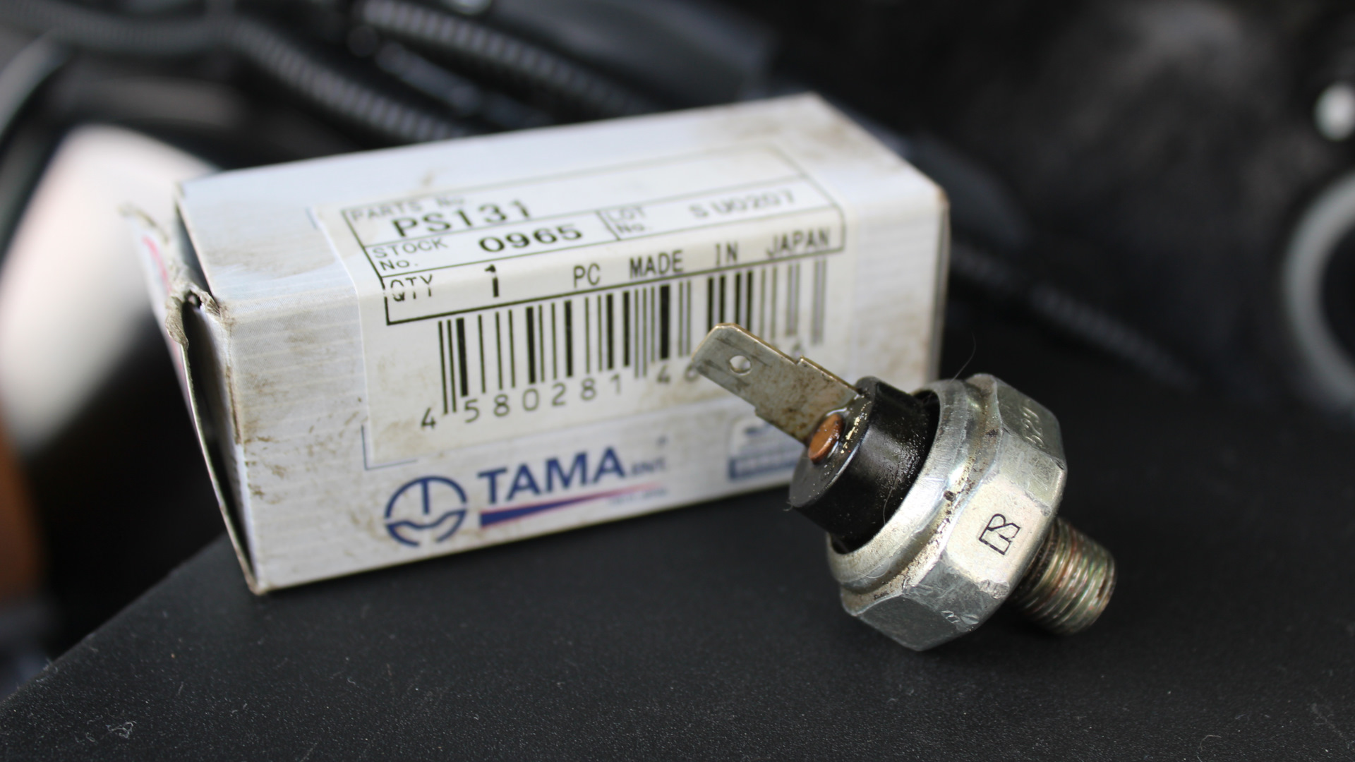 4. датчик давления масла витара. 0 2007. Suzuki grand vitara датчик давления масла. датчик давления масла suzuki grand vitara 2.