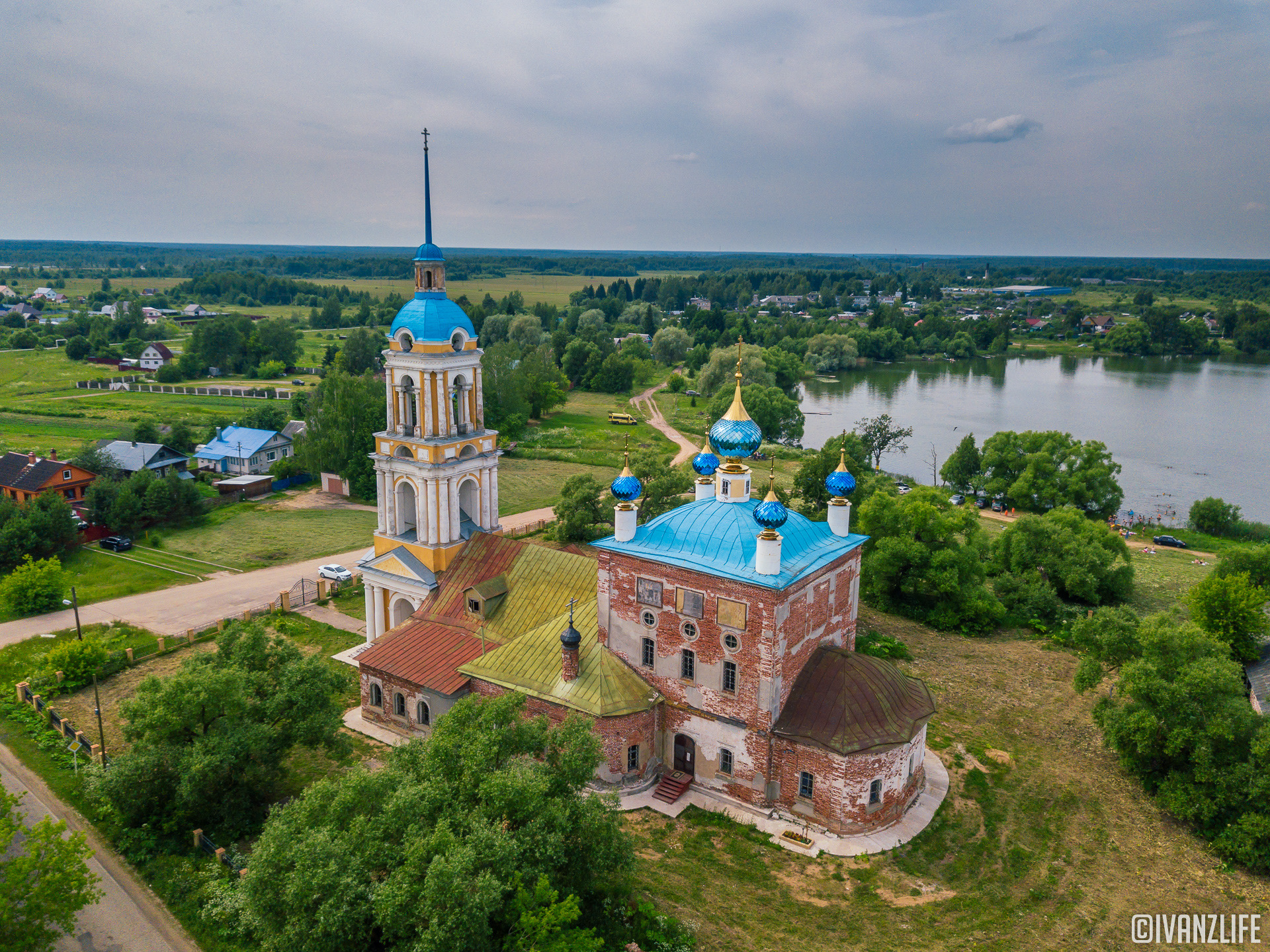 озеро ильинское кимрский район