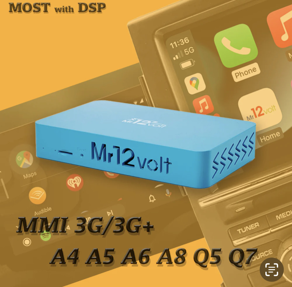 Установка CarPlay mr12volt most замена передних динамиков. — Audi A5