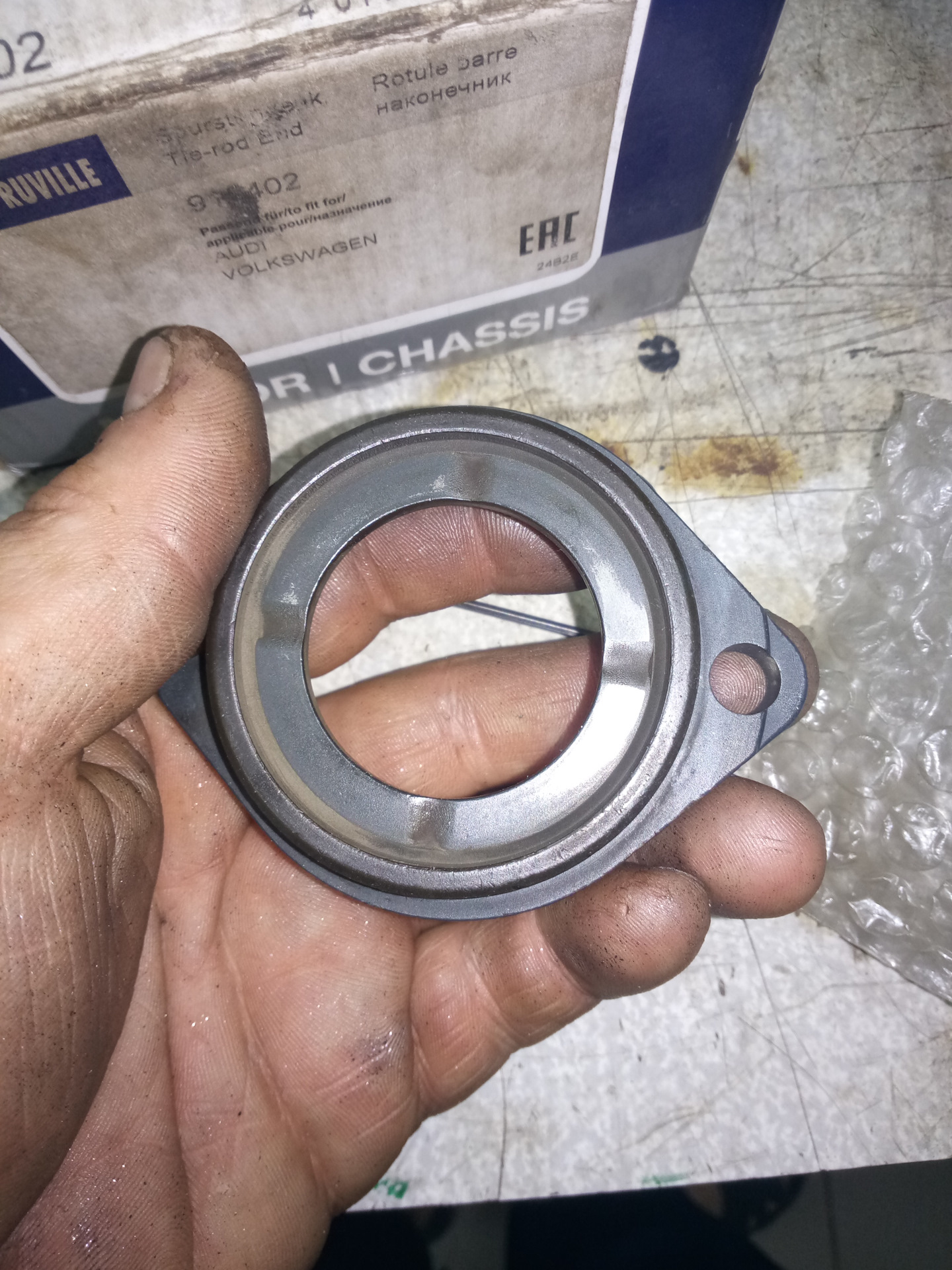 Осевой люфт промвала ауди 80 2,0 — Audi 80 (B4), 2 л, 1991 года ...