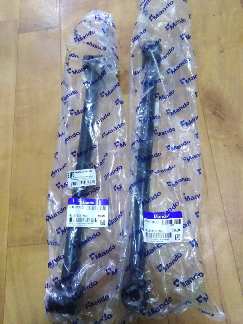 Задние развальные тяги, от Sonata EF — KIA Opirus, 3 л, 2006 года ...