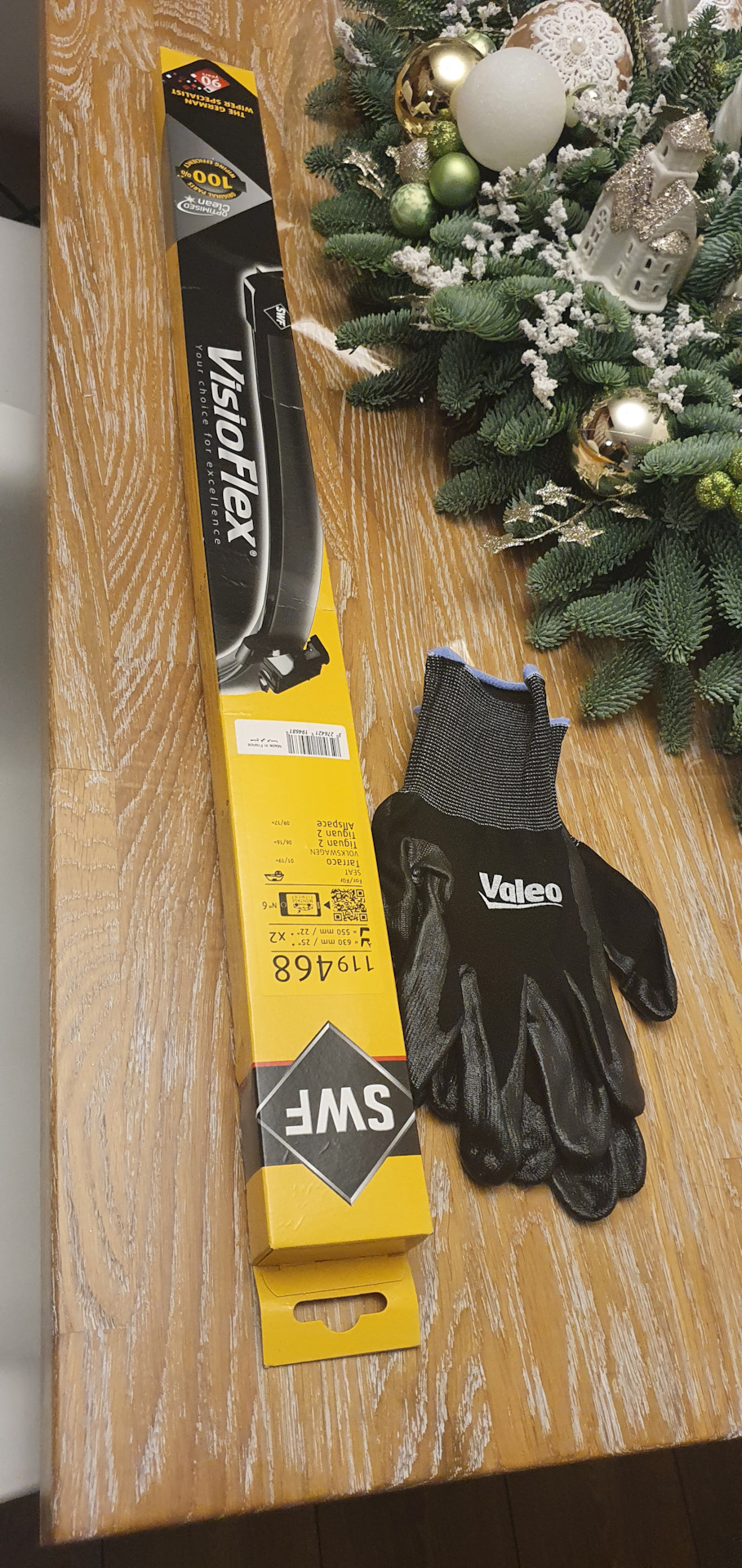 Фото в бортжурнале Volkswagen Tiguan (2G). Запчасти на фото: 119468