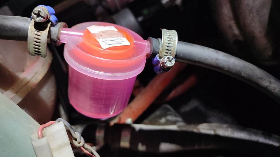 Промывка системы охлаждения Лавр 2х этапная. — Chevrolet Niva (1G), 1,7 ...