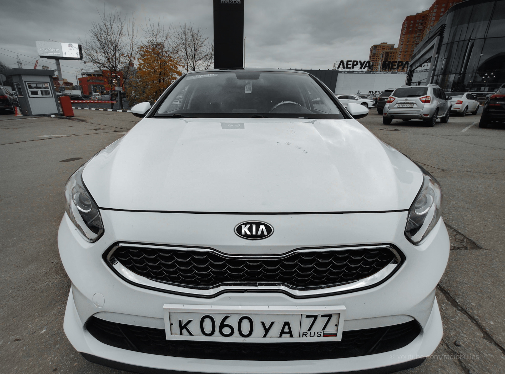 Как ДТП с дедом привело меня к штрафам на 205 млн рублей. — KIA Ceed (3G),  1,6 л, 2018 года | нарушение ПДД | DRIVE2