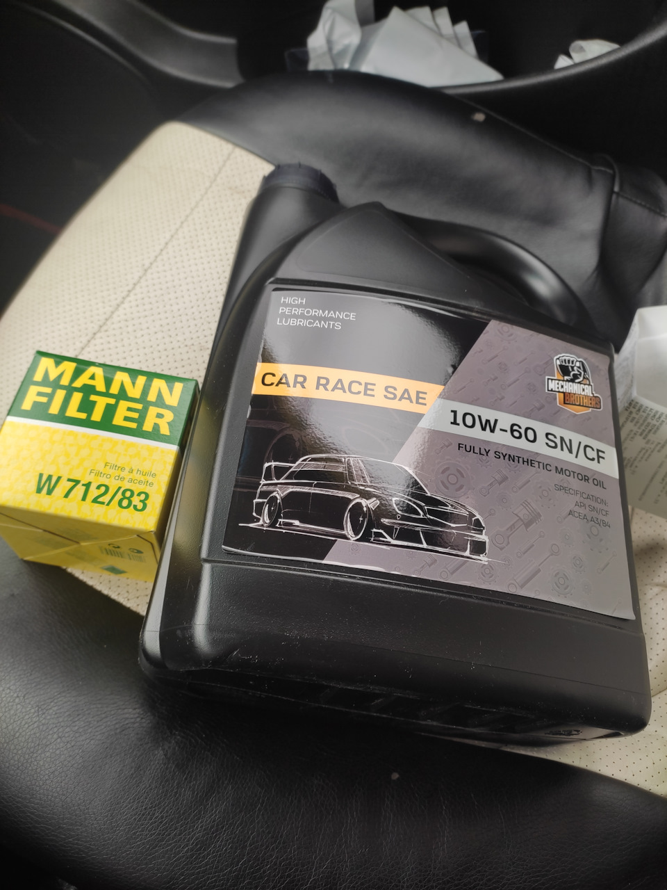 Упало давление чери амулет — Chery Amulet, 1,6 л, 2007 года | другое ...