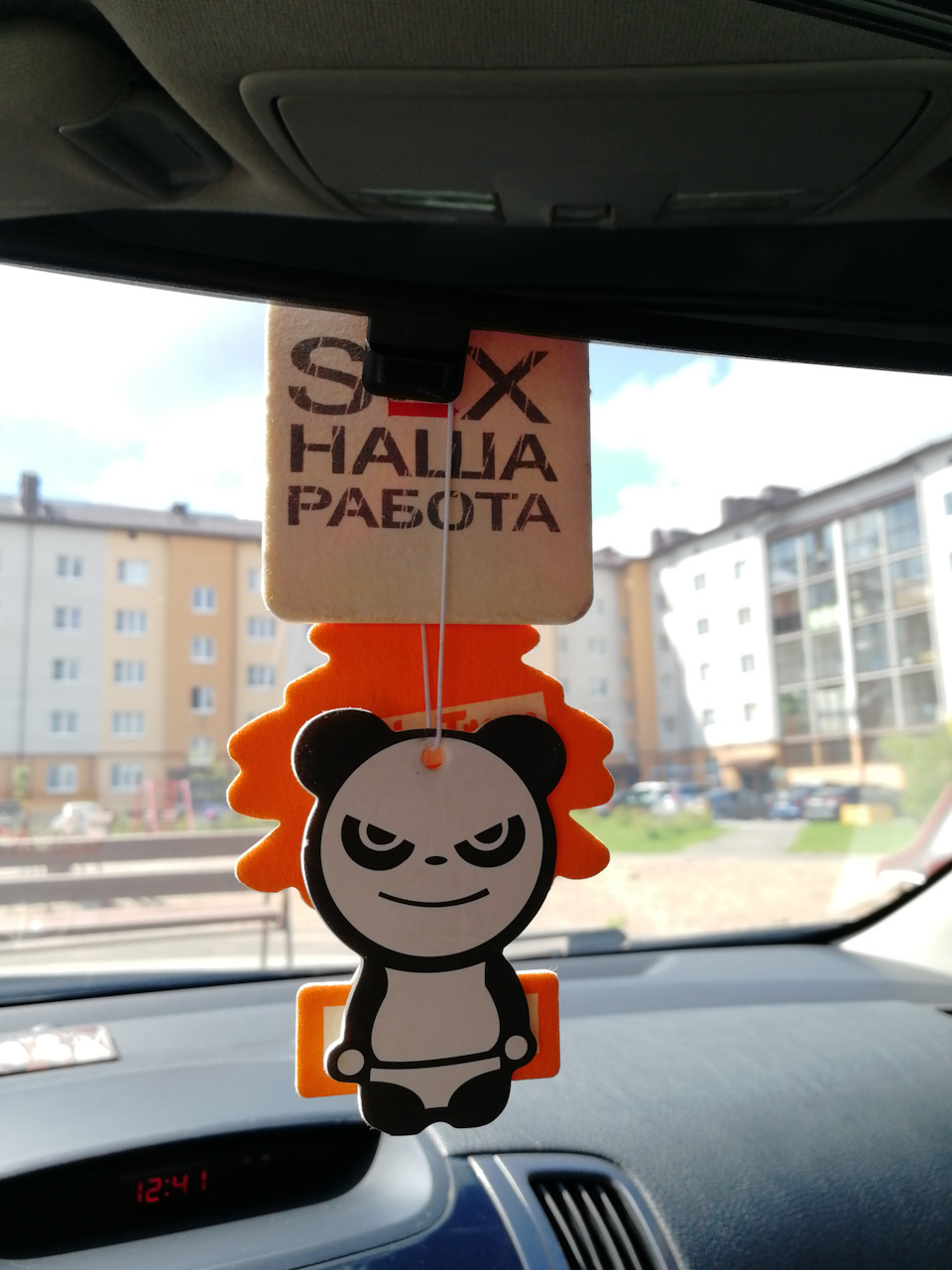 После дождя пахнет пылью ( — KIA Cerato Koup (1G), 2 л, 2009 года ...