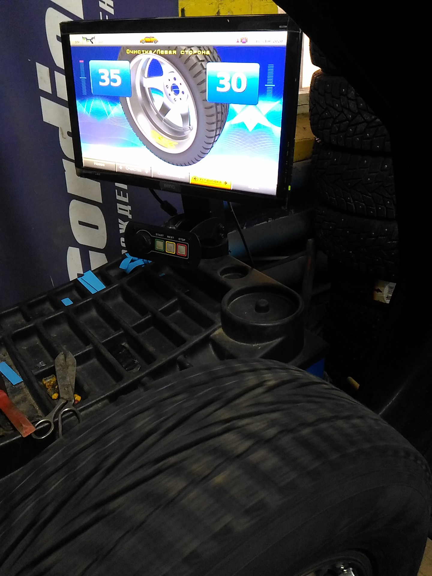 Балансировка зимних колёс Hankook Dynapro I*cept X RW10 245/70 R16 на ...