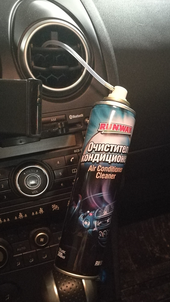 Очиститель кондиционера Runway — дешево, но не сердито — Nissan Qashqai ...
