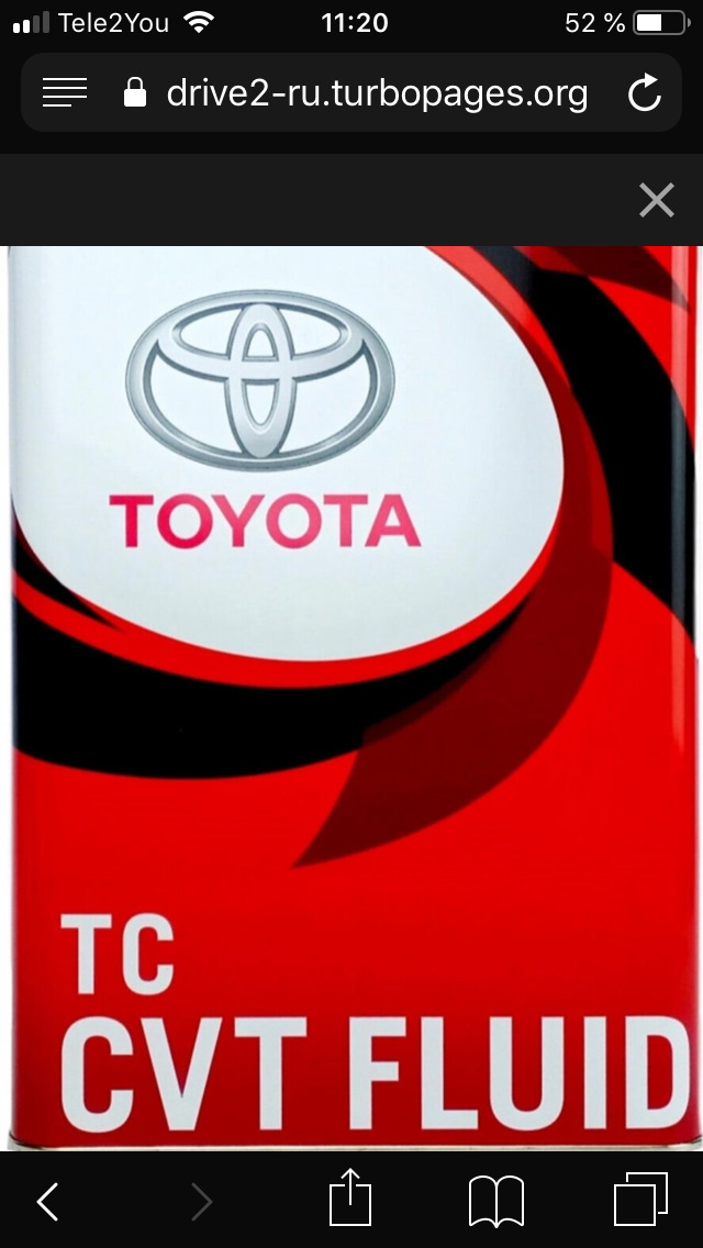 Фото в бортжурнале Toyota RAV4 (IV)