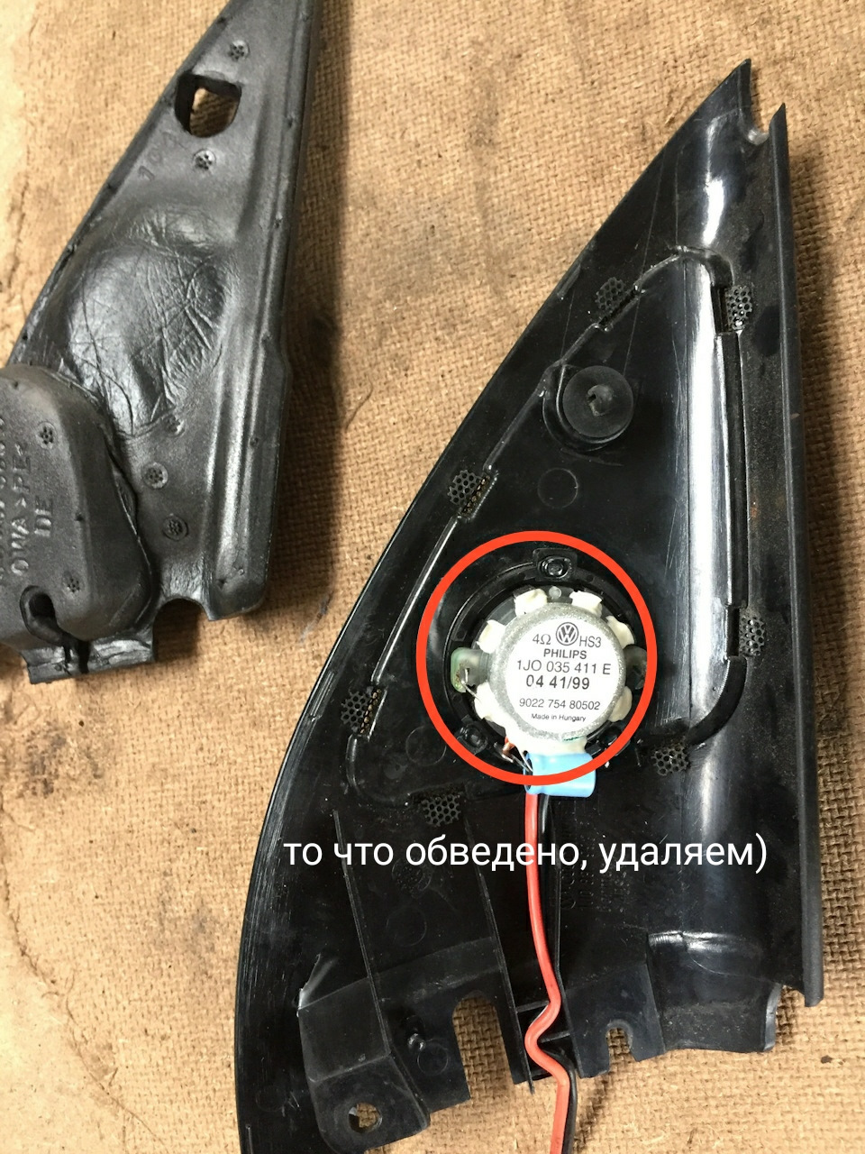 Установка шелковых рупоров в штатные места. — Volkswagen Golf Mk4, 1,9 ...