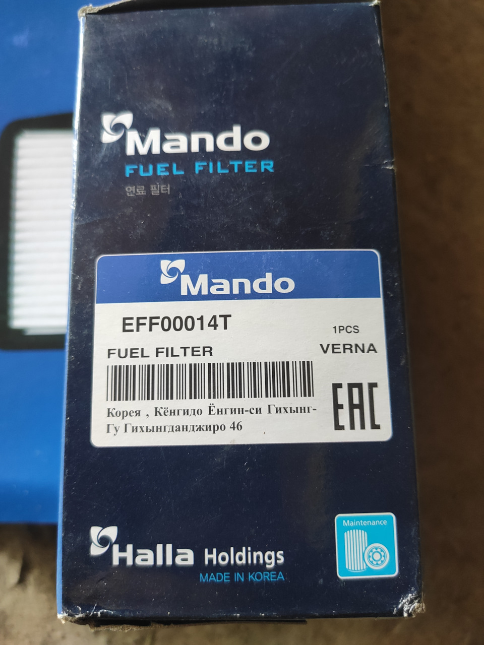 EFF00014T Топливный фильтр MANDO | Запчасти на DRIVE2