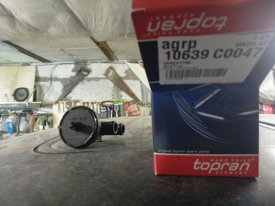 Замена крана печки и установка доп насоса. — Opel Omega B, 2 л, 1999 ...