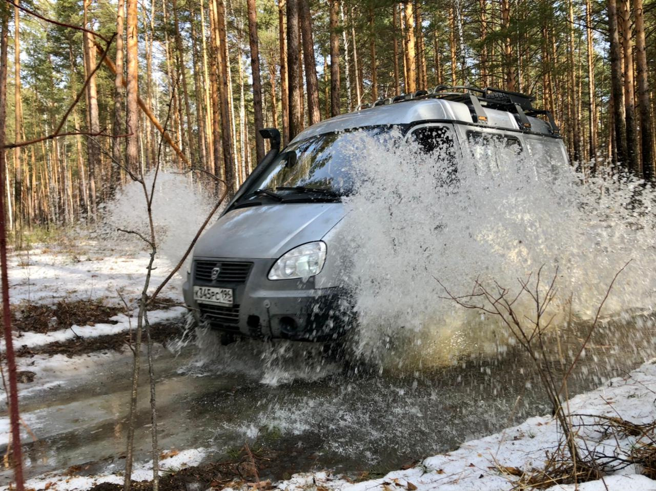 Дилер газ соболь 4х4. Фото российских автомобилей.