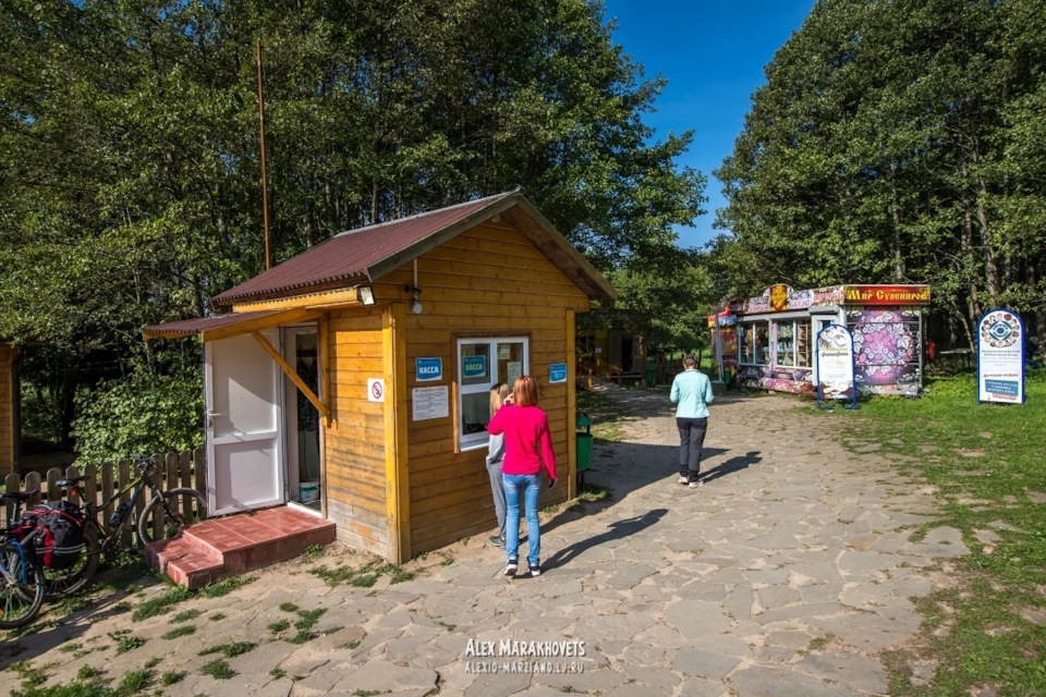 Синий камень в переславле залесском чем знаменит. Смотреть фото Синий камень в переславле залесском чем знаменит. Смотреть картинку Синий камень в переславле залесском чем знаменит. Картинка про Синий камень в переславле залесском чем знаменит. Фото Синий камень в переславле залесском чем знаменит