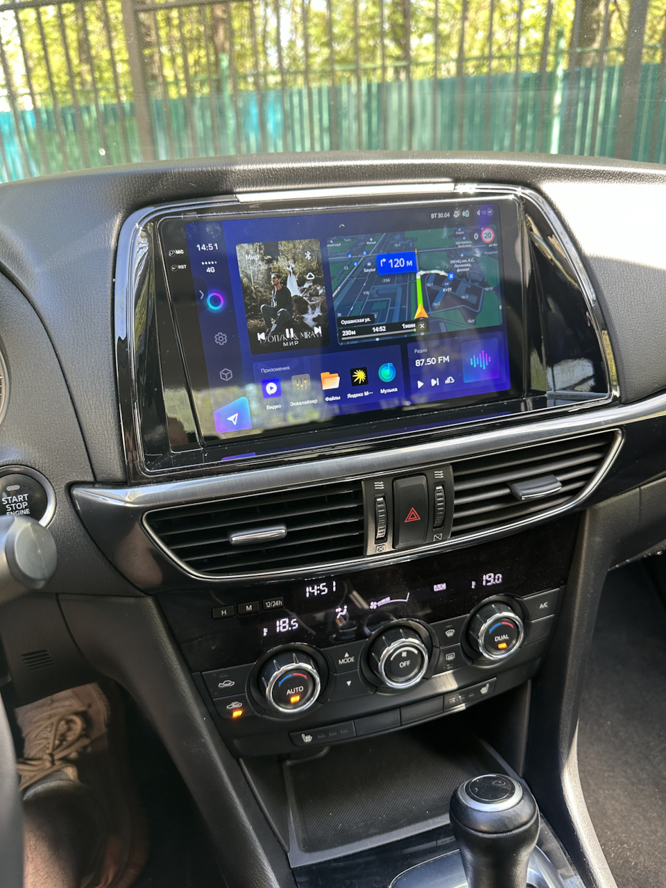Замена штатной магнитолы — Mazda 6 (3G) GJ, 2,5 л, 2013 года | автозвук ...
