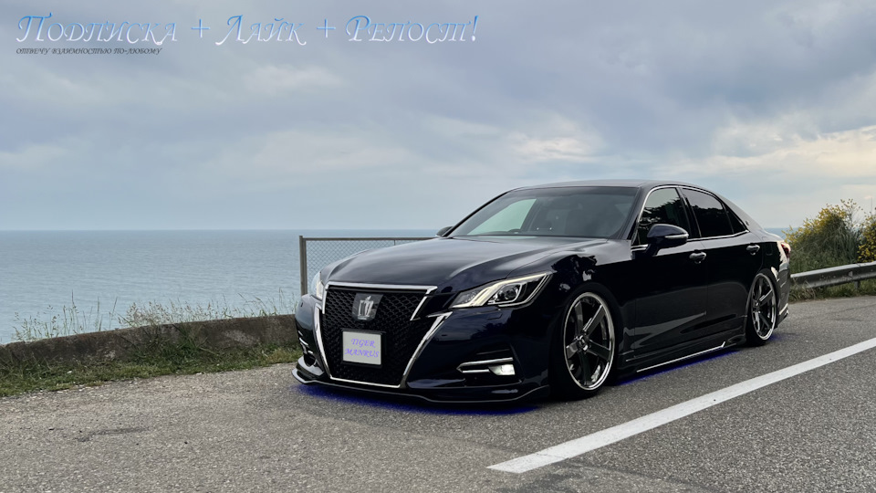 Toyota Crown ATHLETE G-T