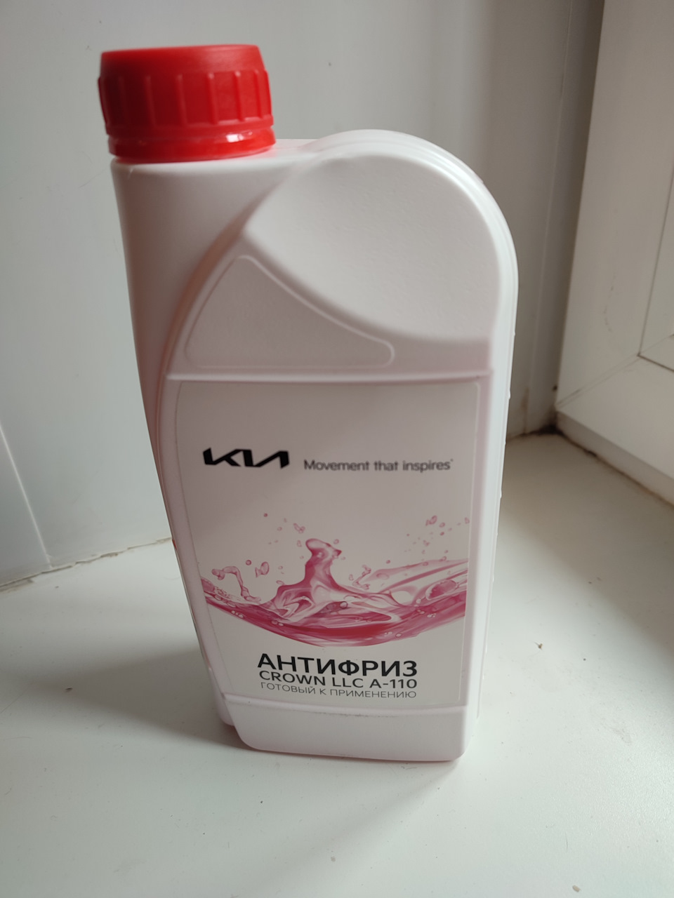 Фото в бортжурнале KIA Carnival (4G)