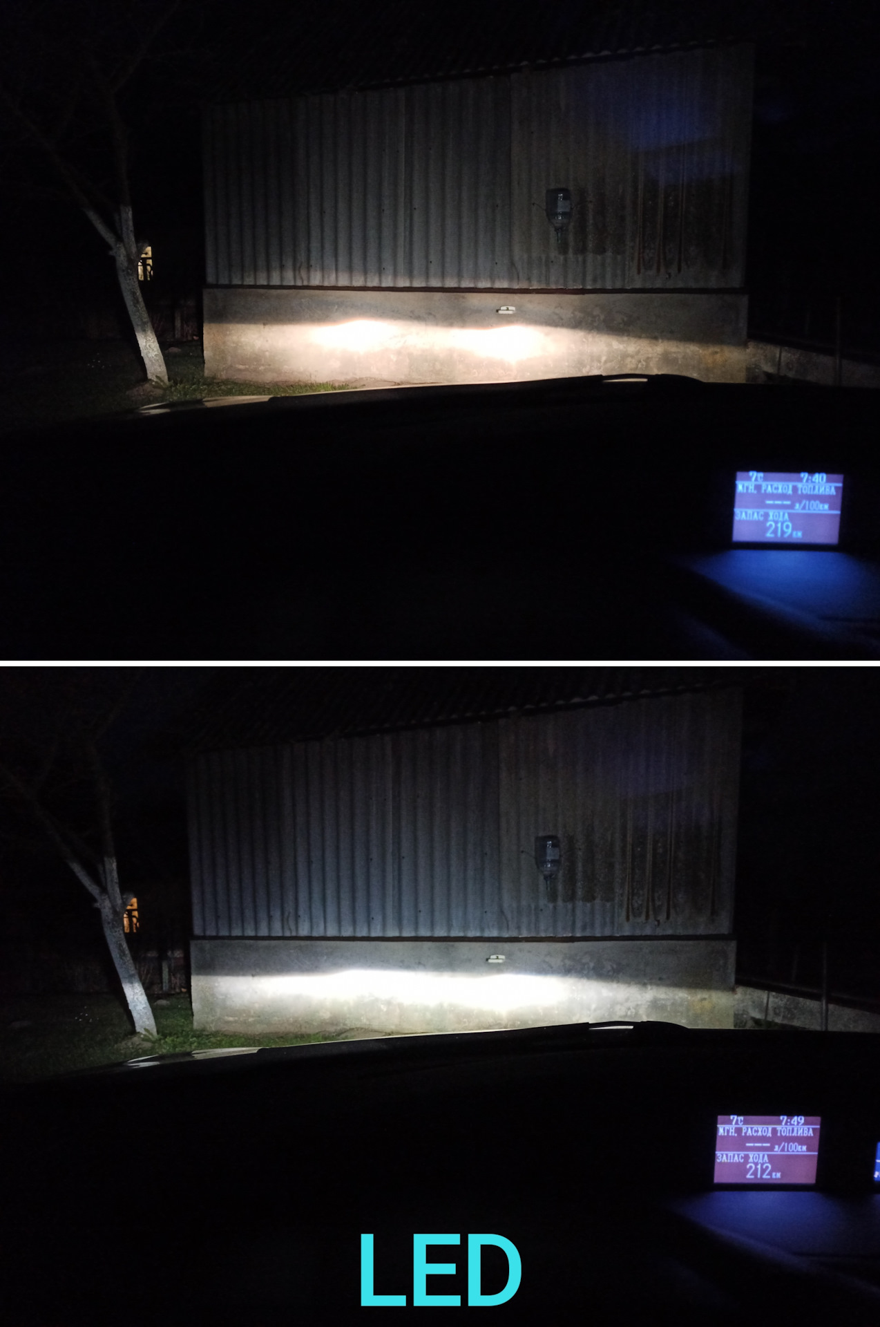 91. LED Narva 18048 H11 6500K в линзу ближнего — Mazda 3 (2G) BL, 2 л