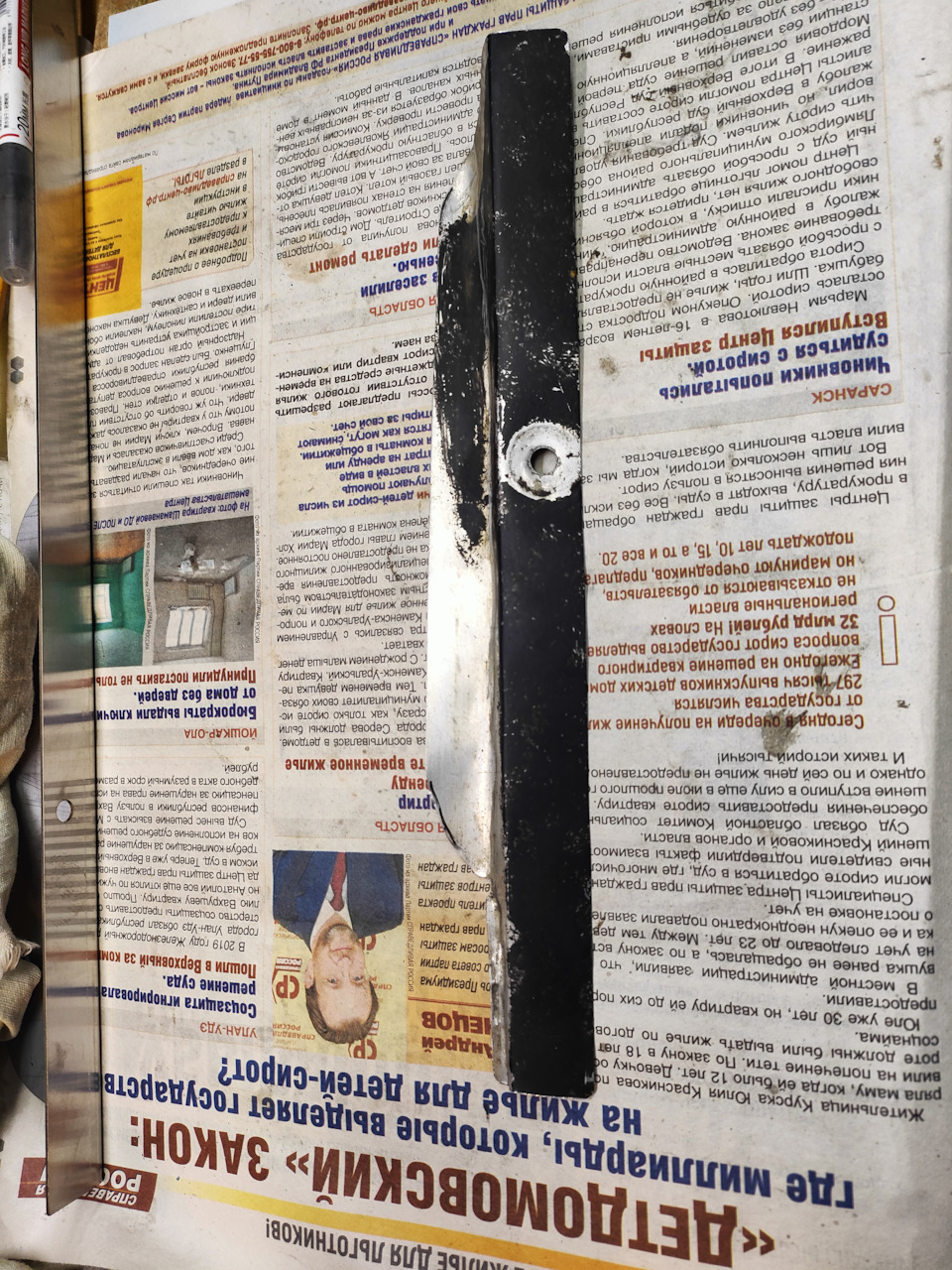 Фото в бортжурнале Audi 100 (C4)