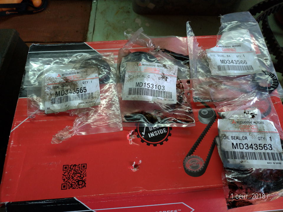 Help! Замена лампочек в подсветке — Mazda 323 V, 1,5 л, 1995 года ...