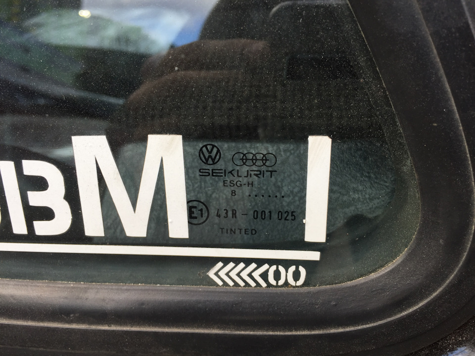 Сепаратор — DRIVE2