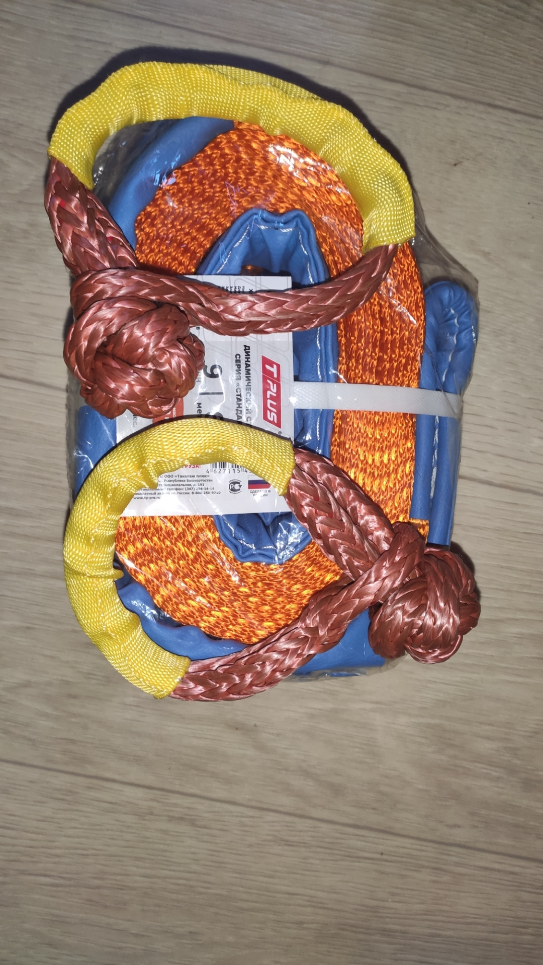 Новые покупки. — SsangYong Kyron, 2,3 л, 2012 года | аксессуары | DRIVE2