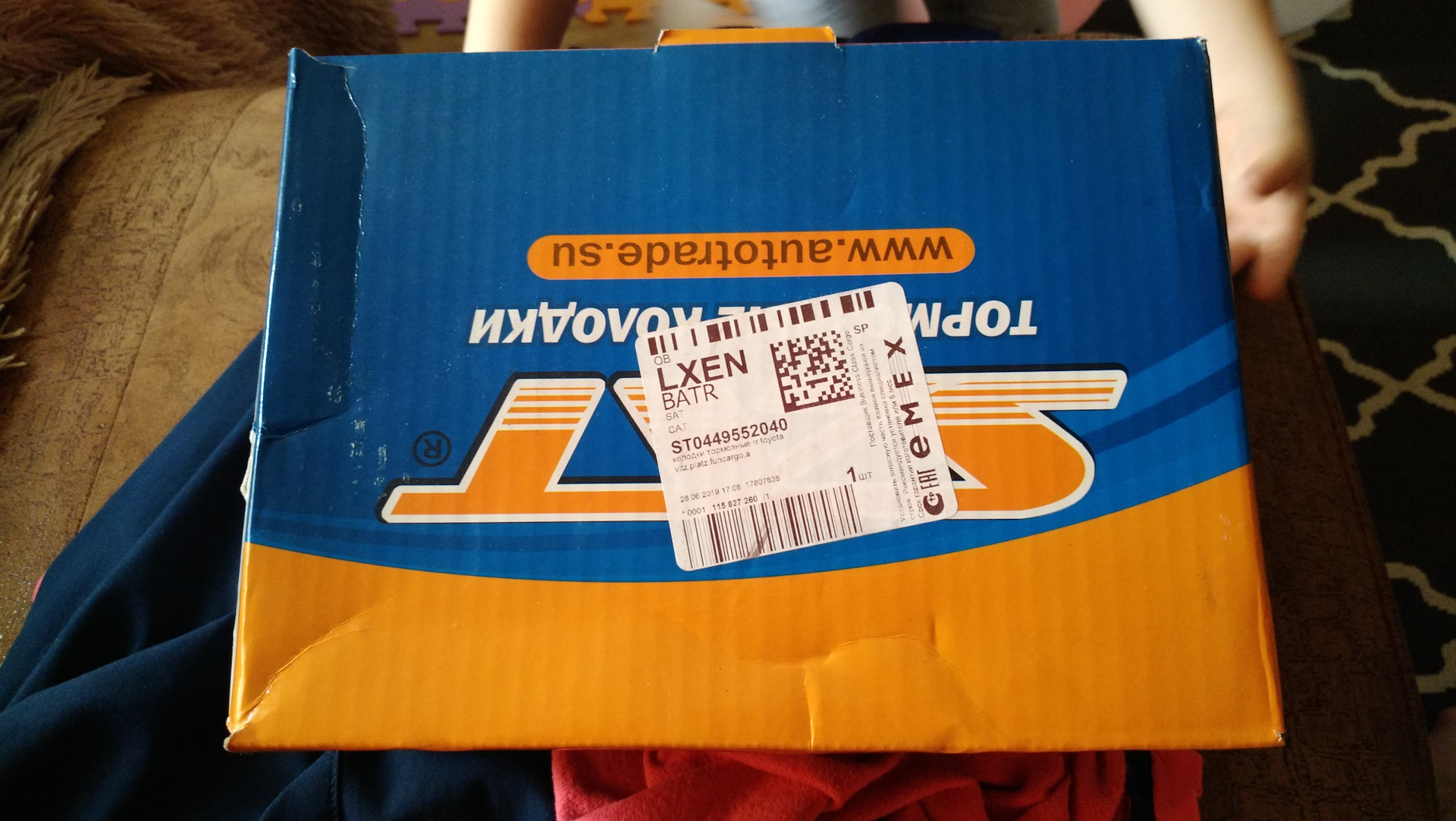 Замена задних колодок, проточка барабанов — Toyota Premio (T240), 1,8 л ...