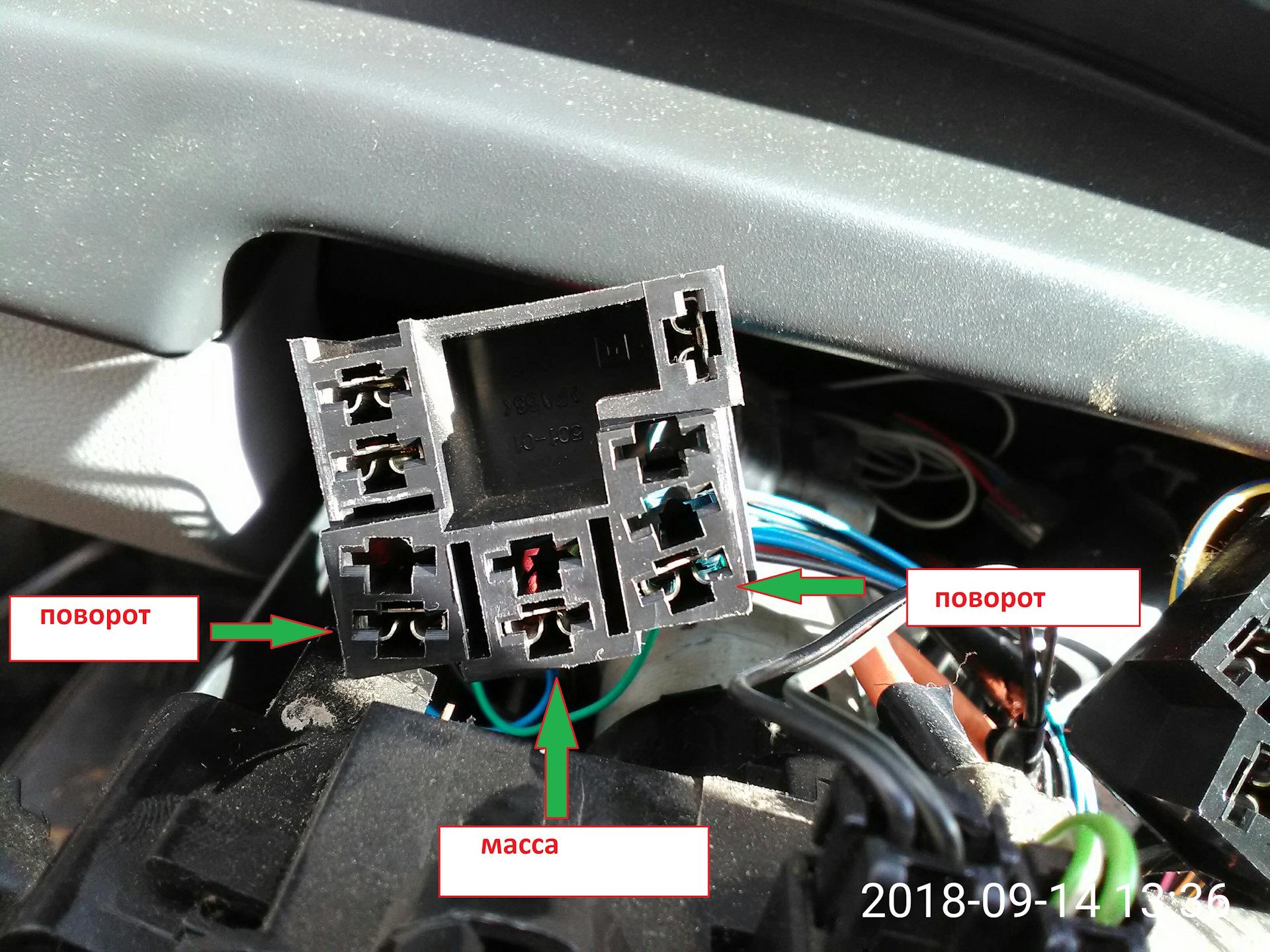 Какие провода идут на поворотники Удлинитель поворотов LADA PRIORA - DRIVE2