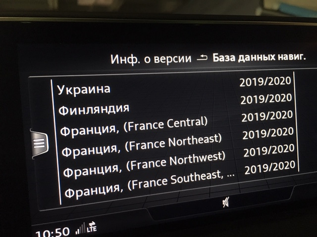 Фото в бортжурнале Audi Q7 (2G)