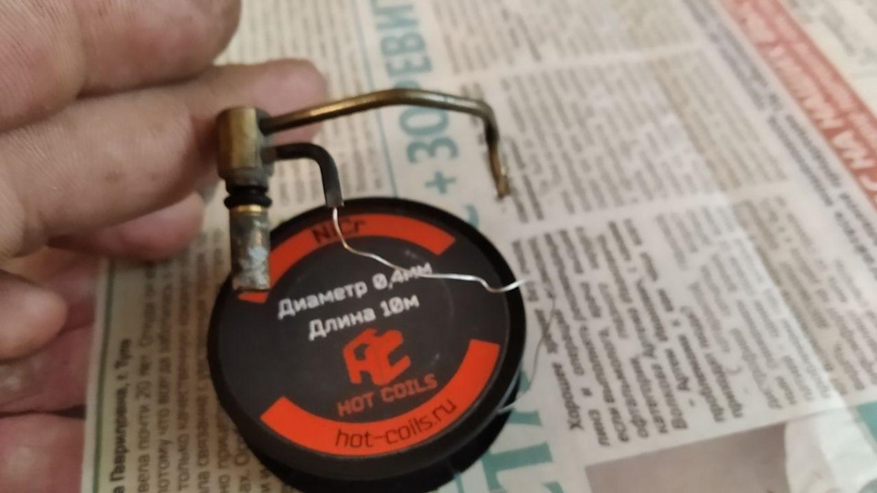 Чистка карбюратора Солекс и не большие доработки — Lada 2109, 1,3 л ...