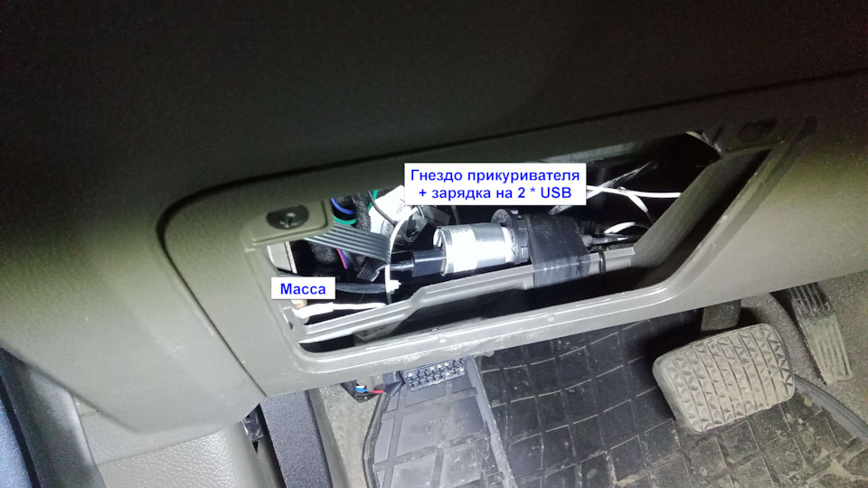 Фото в бортжурнале Ravon R4