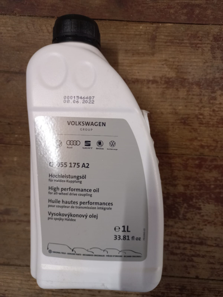 Масло муфта Халдекс 4 на Volkswagen Tiguan (1G). | 5 000 ₽ в городе ...