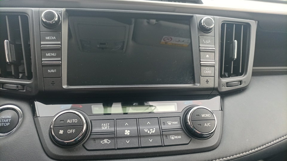 Teyes spro plus вместо Яндекс магнитолы. — Toyota RAV4 (IV), 2 л., 2017 ...